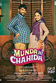 Munda Hi Chahida 2019 HdRip